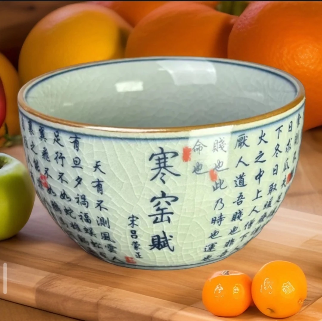 茶具茶杯陶瓷品茗杯描金复古大号家用青瓷大号茶缸