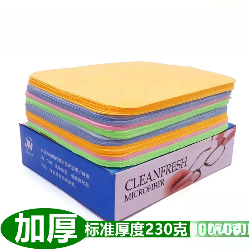 手机切膜机专用膜贴膜除尘切割膜贴膜除尘布清洁布通用加厚高档