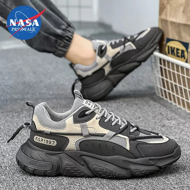 男鞋春季软底减震男生老爹鞋潮流百搭厚底耐磨休闲学生跑步运动鞋