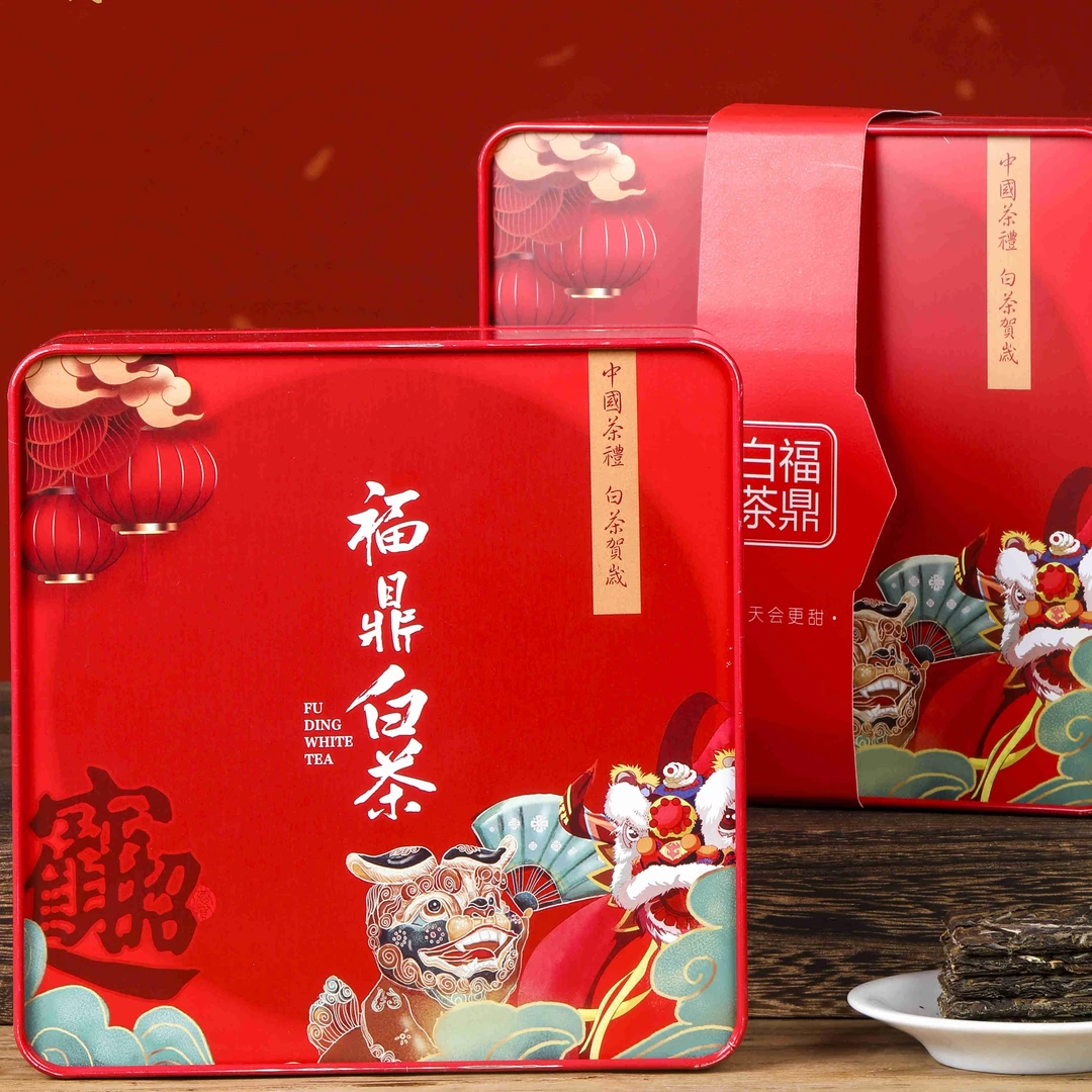 红色铁盒润古今福鼎白茶小方片寿眉48片一盒250g茶礼品质好茶韵香