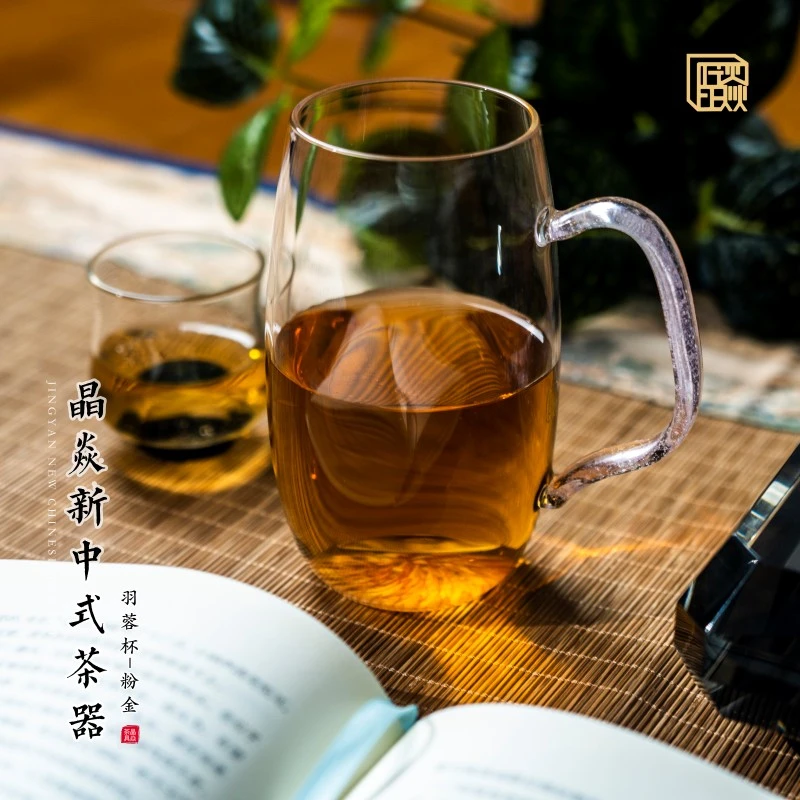 晶焱羽蓉绿茶杯新中式透明家用大容量喝水杯喝茶杯泡茶杯手工