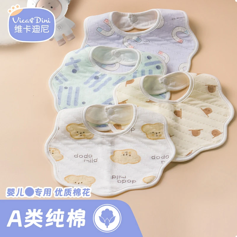 宝宝专用吸水纯棉防水超柔全棉婴儿大面积婴童用品口水巾0-1