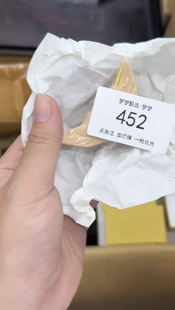 【闪购商品】 梦梦甄选茶具酒具452