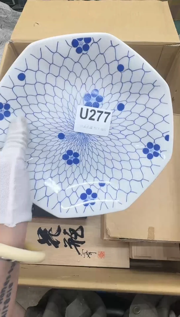 【闪购商品】梦梦甄选茶具酒具U277