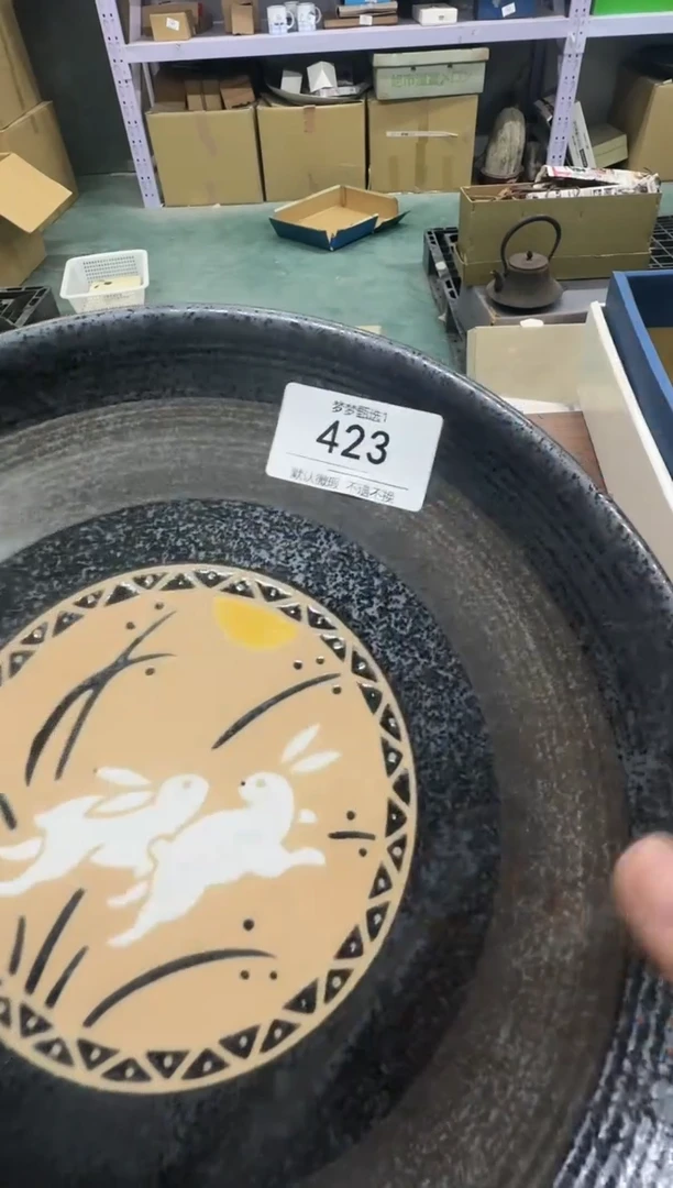 【闪购商品】梦梦甄选茶具酒具423