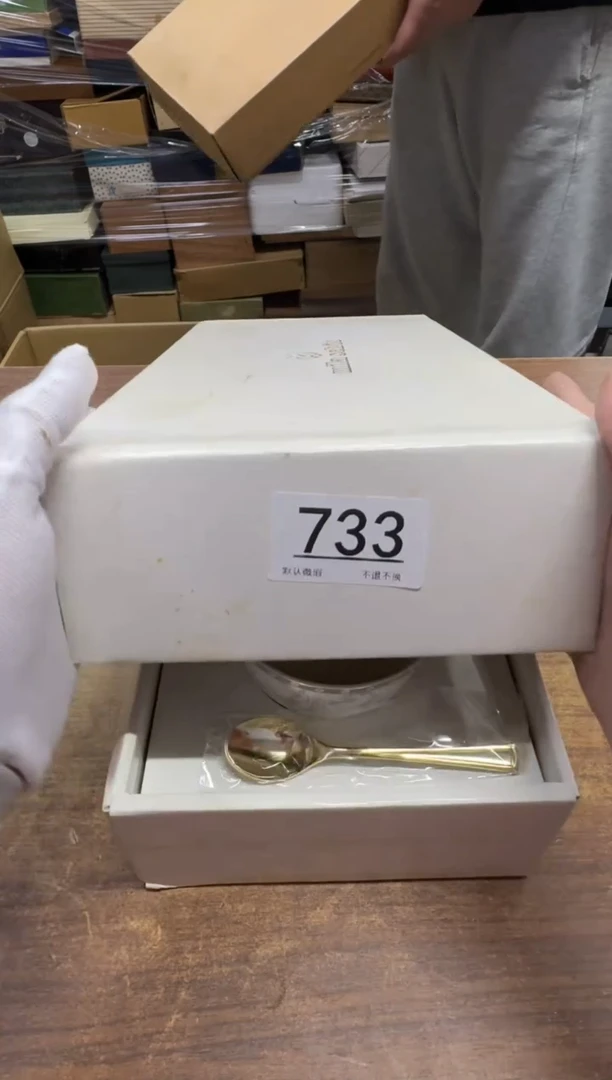 【闪购商品】梦梦甄选茶具酒具733