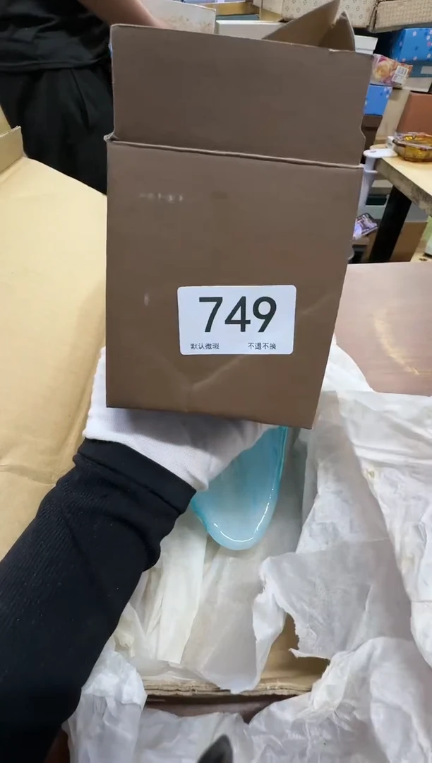 【闪购商品】梦梦甄选茶具酒具749