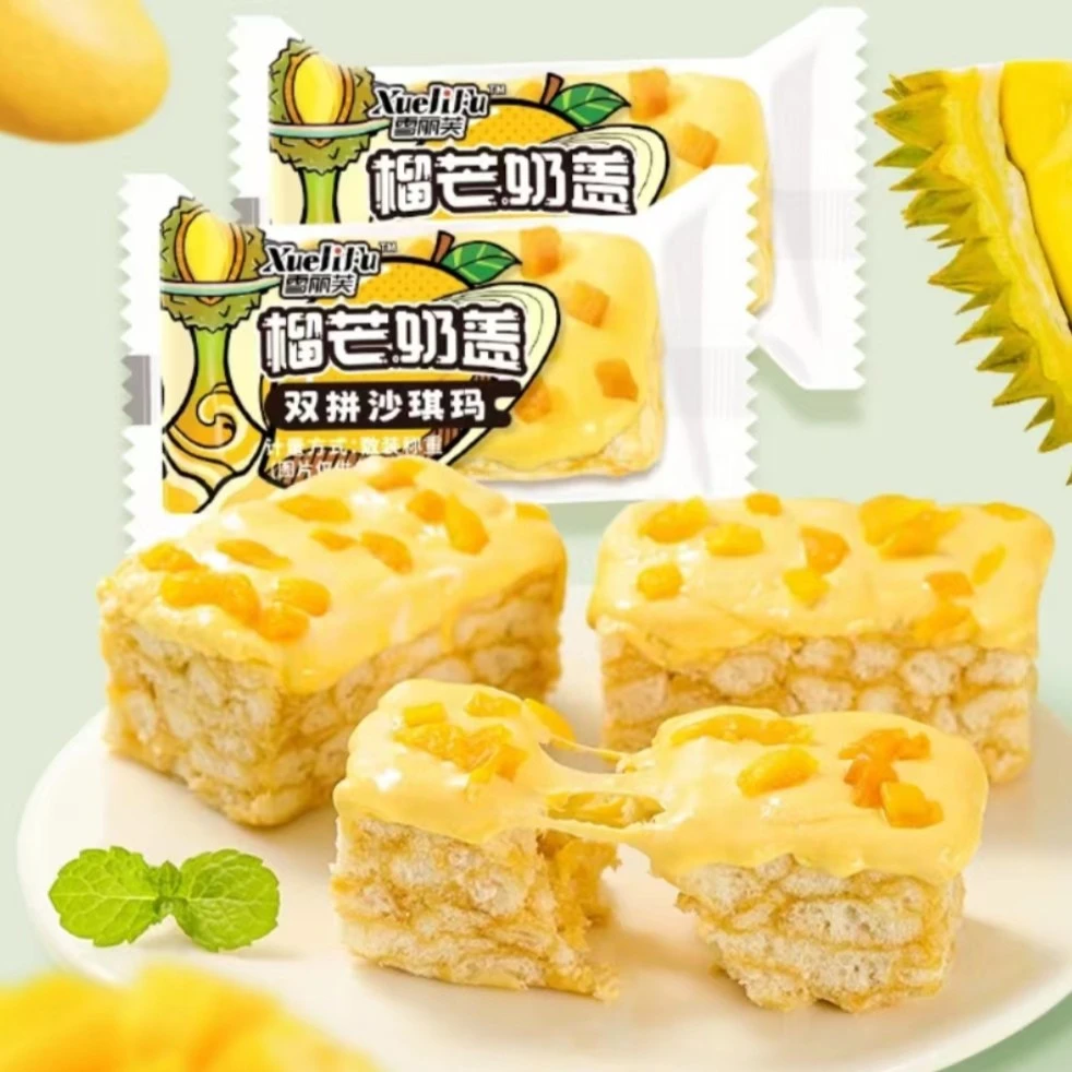 【9.9元约32包】榴莲芒果奶盖沙琪玛休闲食品爆款推荐400g/箱