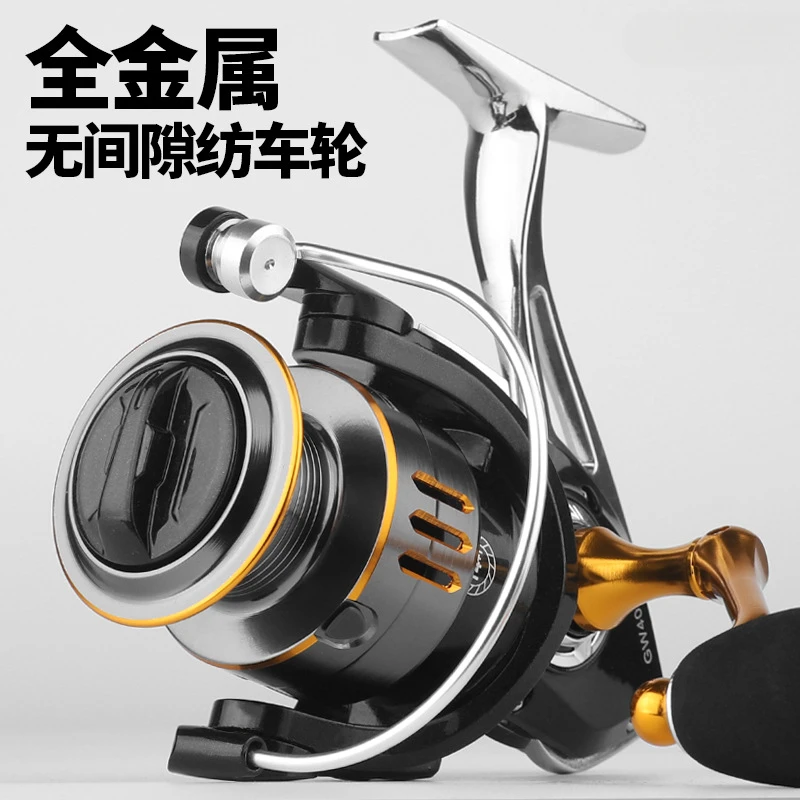 璁珑全金属渔轮 鱼线轮无间隙纺车轮 海竿钓鱼竿轮鱼远投轮耐用