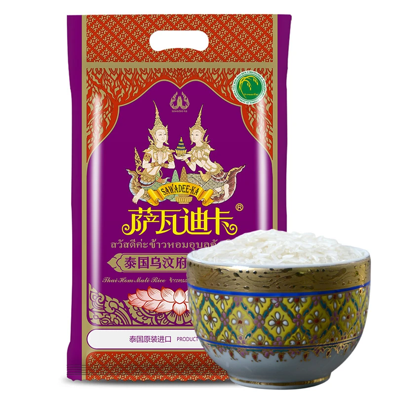【小风子泰国溯源】泰国茉莉香米 5kg/袋