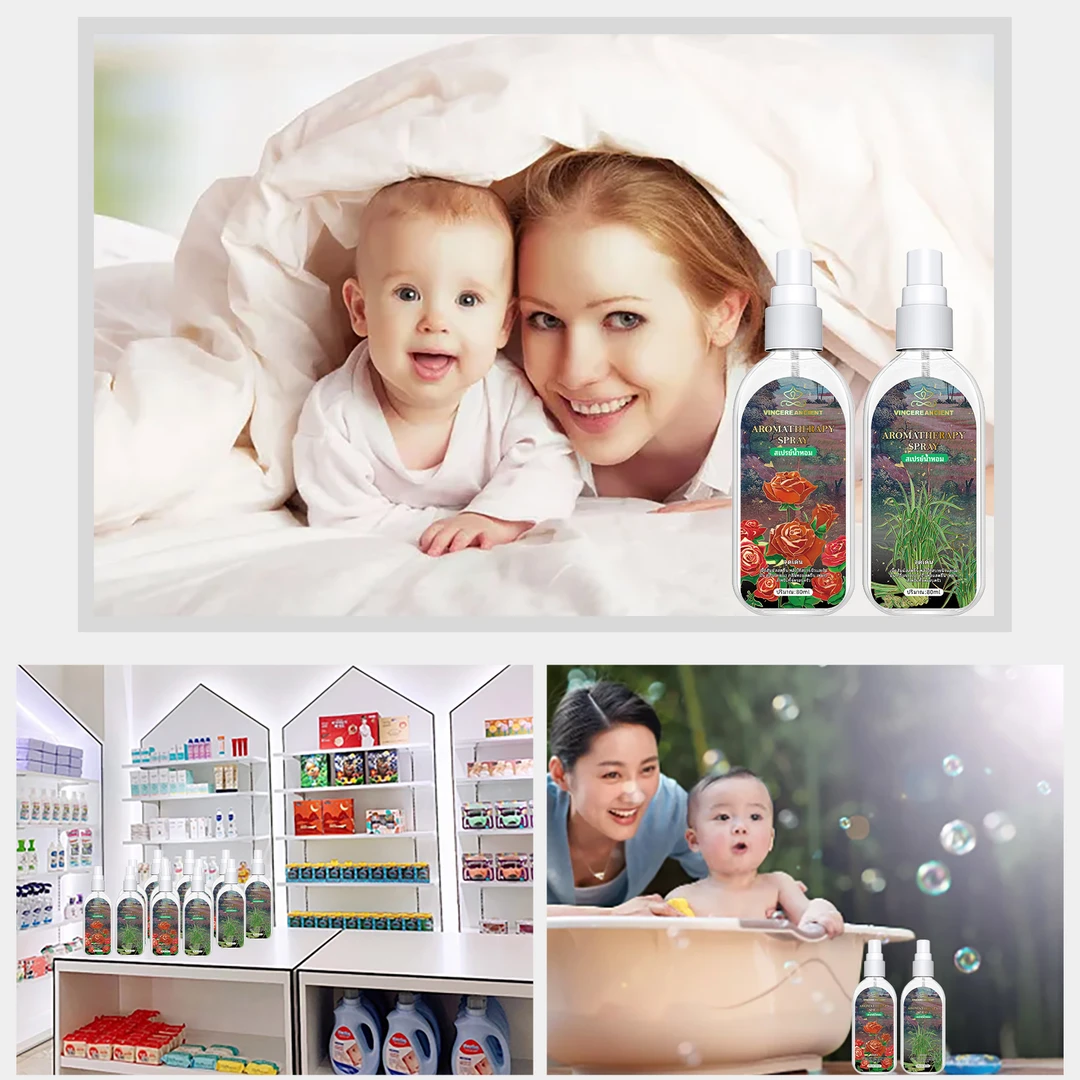 【金姐专享】VINCERE ANCIENT 香薰喷雾 80ml/瓶