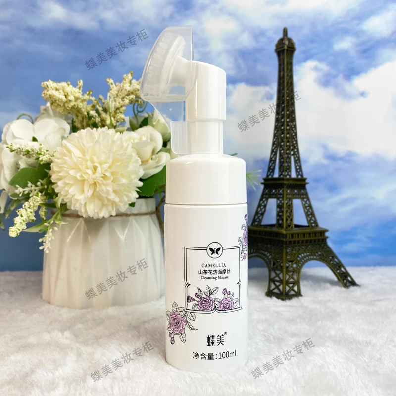 蝶美山茶花水感洁面摩丝洗面奶肤保湿细腻高泡沫洗面洗面奶