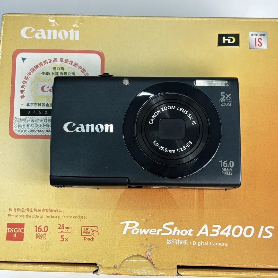 95新 Canon/佳能 A3400 黑色原盒 1600w像素5倍变焦复古ccd