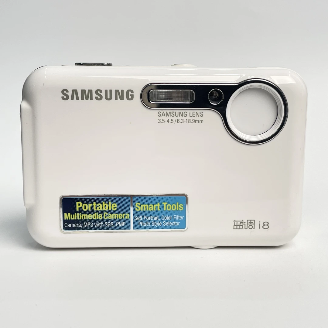 95新 Samsung/三星 i8白色820万像素3倍变焦复古ccd数码相机