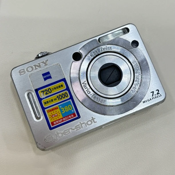 9新 Sony/索尼 w55银色720万像素3倍变焦复古ccd数码相机