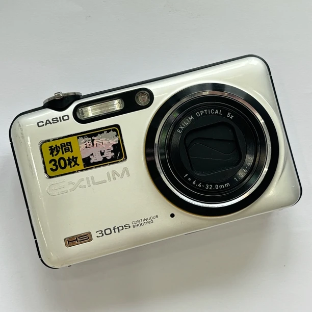 9新 Casio/卡西欧 fc150银色福利款1060万像素5倍变焦复古ccd