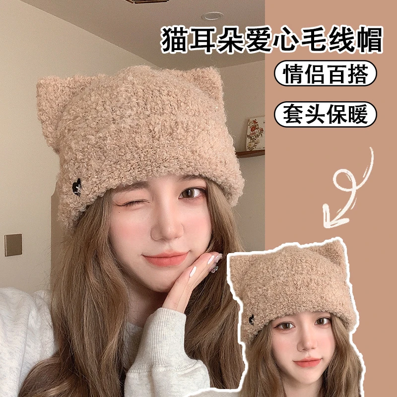 月子帽产后冬季保暖针织可爱猫耳朵孕妇帽子女秋冬时尚防风产妇