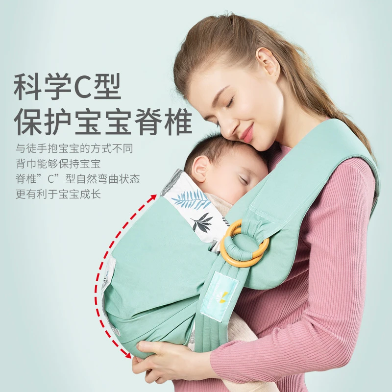 新款婴儿哺乳巾 婴儿背巾背带 宝宝多功能哺乳袋 抱娃神器