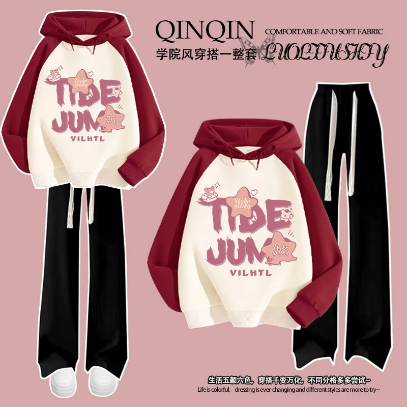 新款女童秋冬季加绒插肩连帽卫衣长裤套装洋气潮牌字母印花中大童