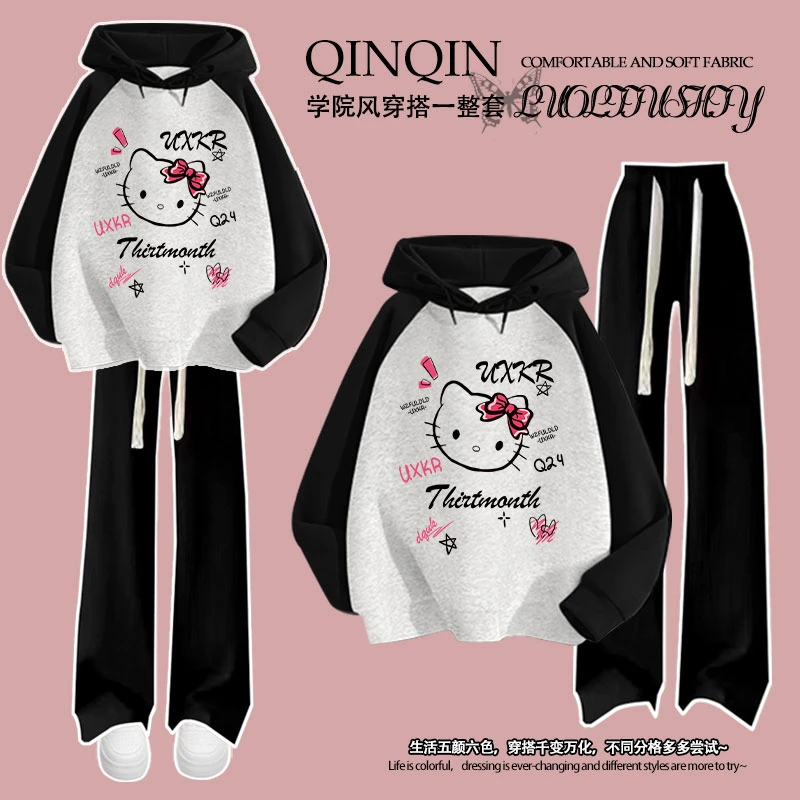 秋冬款女童套装插肩连帽卫衣洋气风Kitty猫中大童两件装直筒长裤