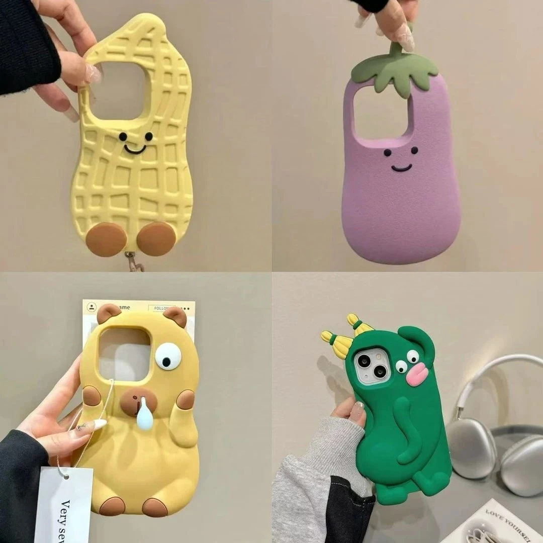 (适用苹果华为)立体茄子花生黄瓜趣味适用iPhone16卡通硅胶手机壳