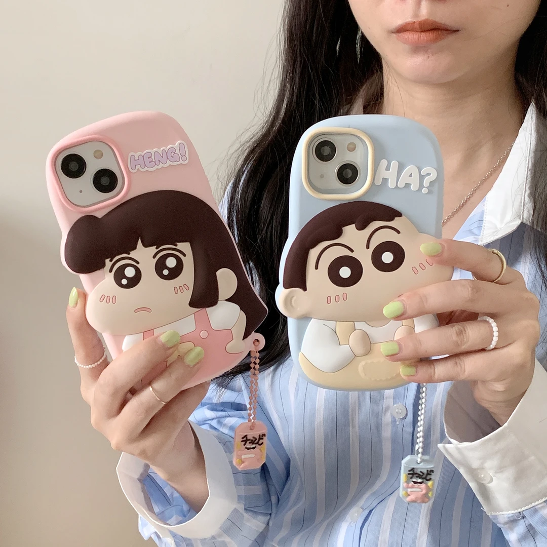(苹果)小新小爱卡通可爱适用iPhone17全包软硅胶16情侣女款手机壳