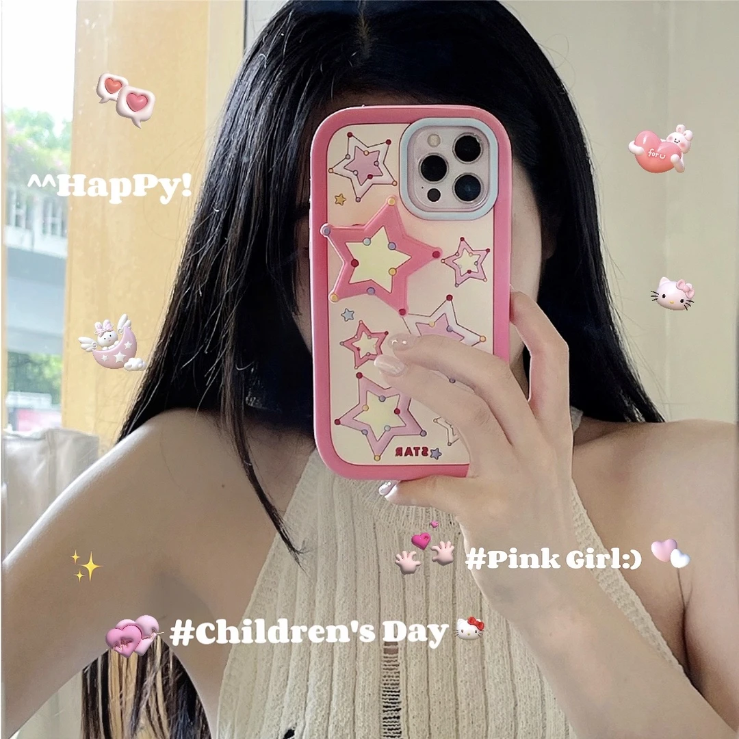 (苹果)星星支架卡通可爱ins适用iPhone15全包硅胶14promax手机壳