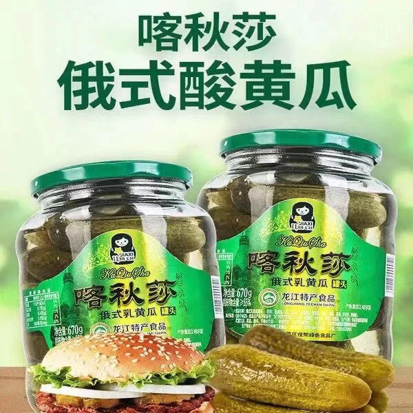 俄式乳瓜喀秋莎670g（1罐）