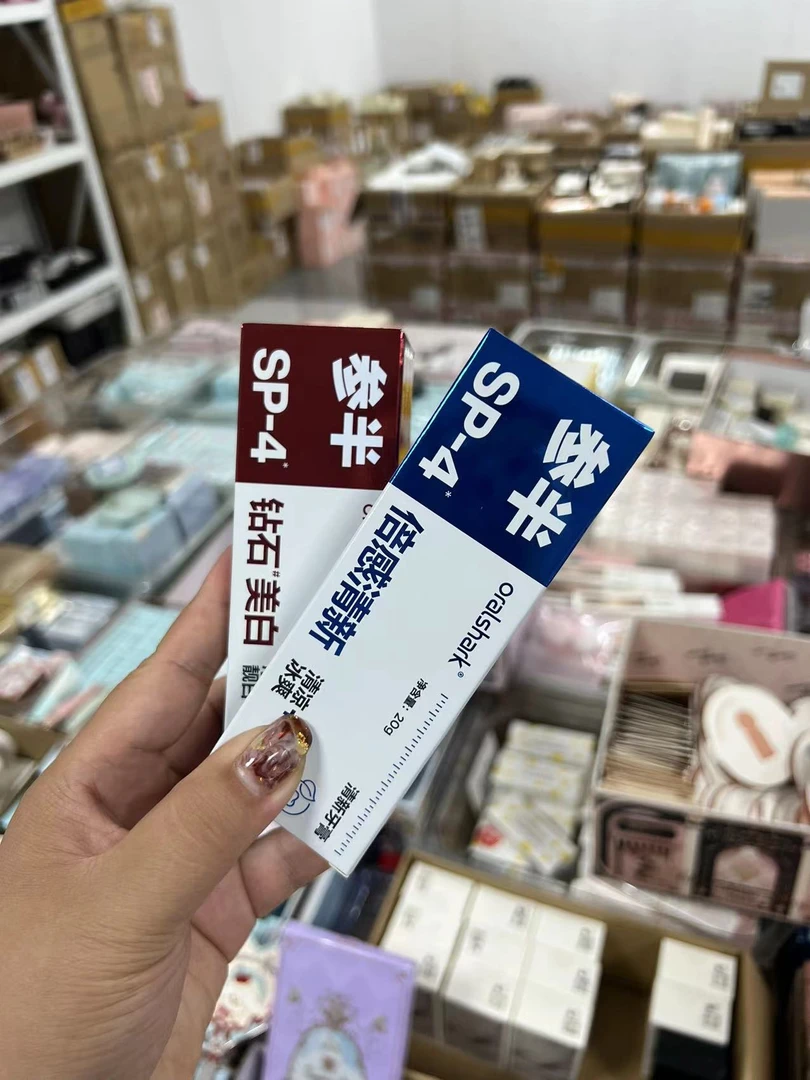 参半益生菌牙膏 混搭发