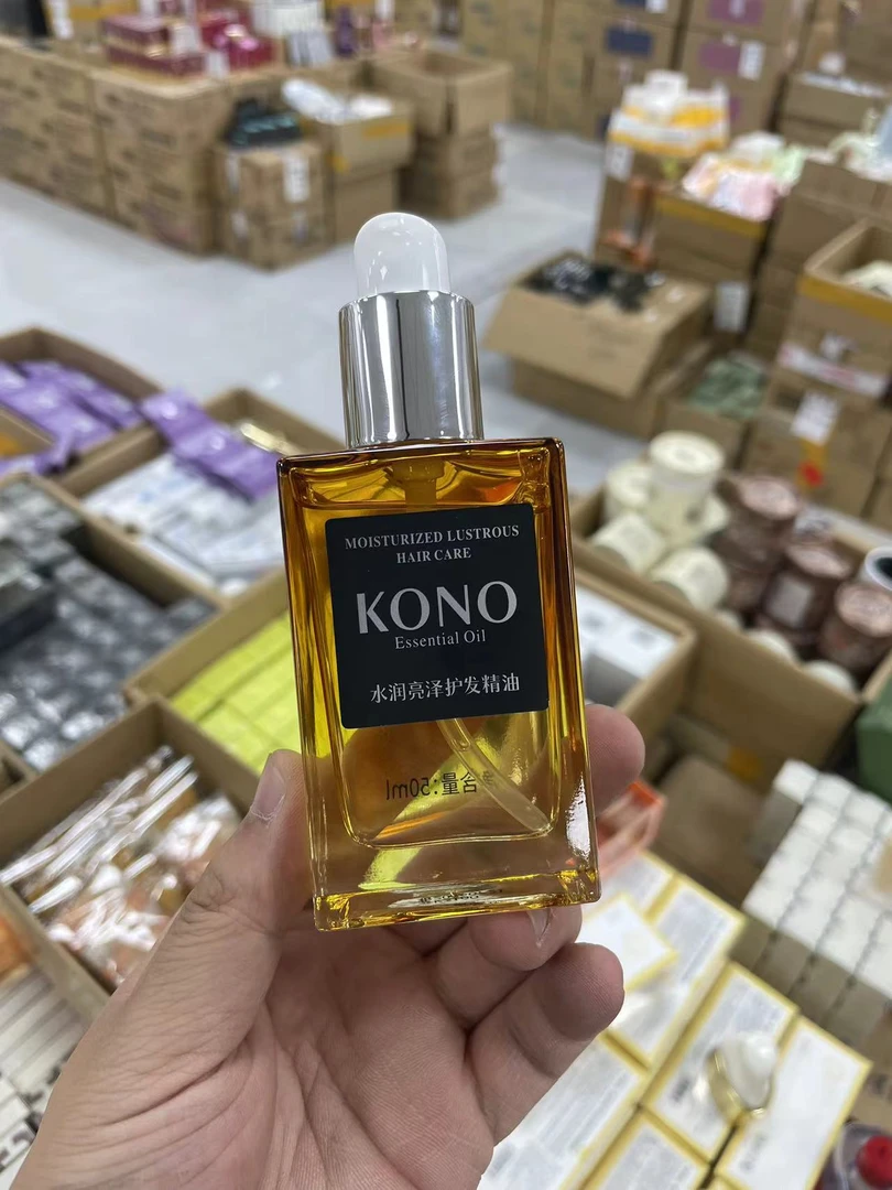 水润亮泽护发精油