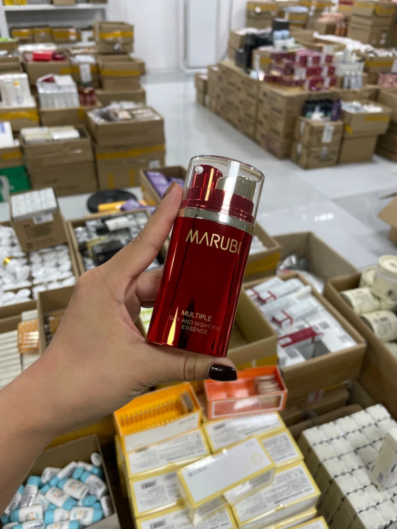 多元眼部日夜眼精华素