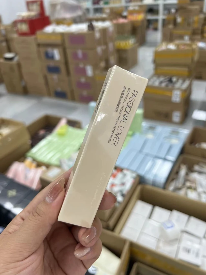 恋火植萃水感妆前乳15g
