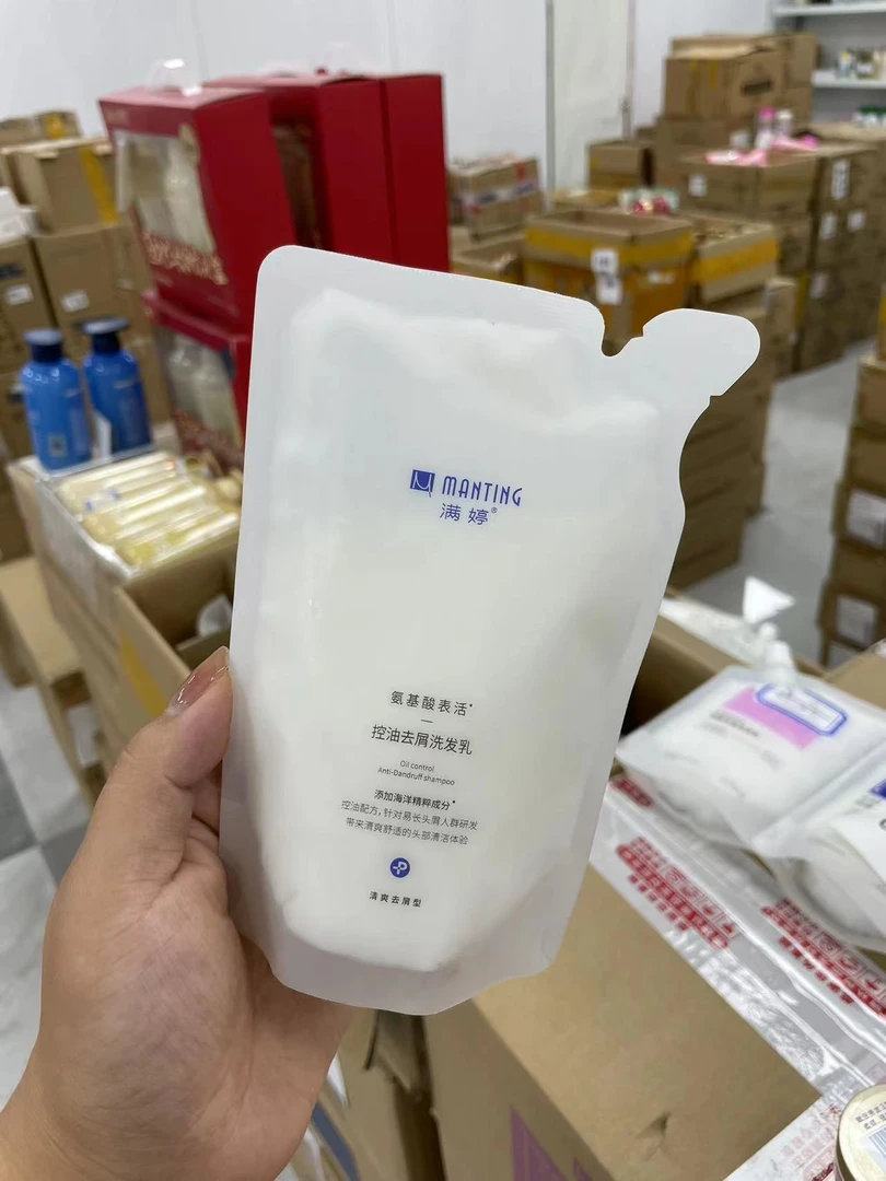 氨基酸控油去屑洗发乳（刮码）