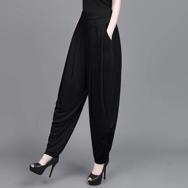 冰丝灯笼裤女大码显瘦哈伦裤秋季高腰垂感宽松阔腿休闲裤百搭长裤