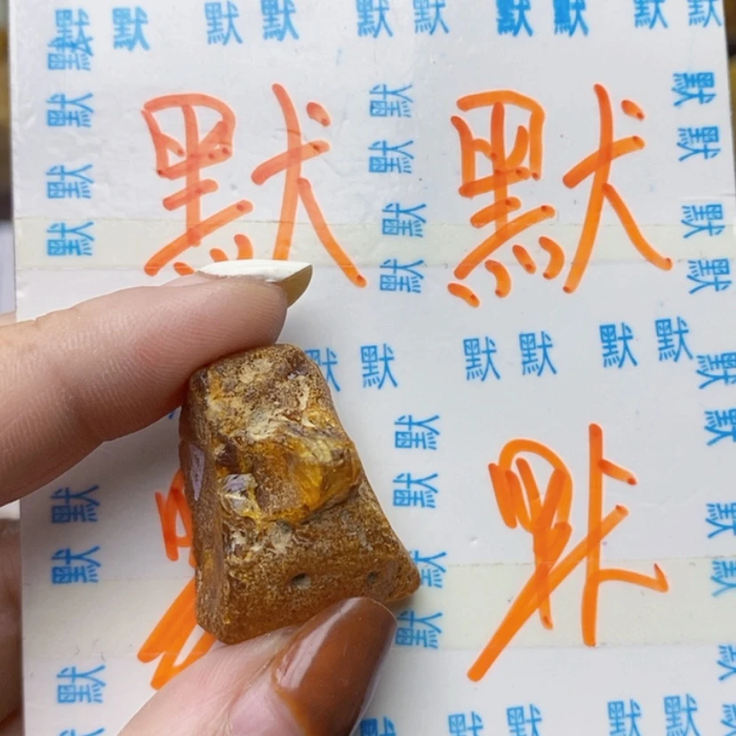 【闪购商品】定制琥珀未镶嵌哈***你