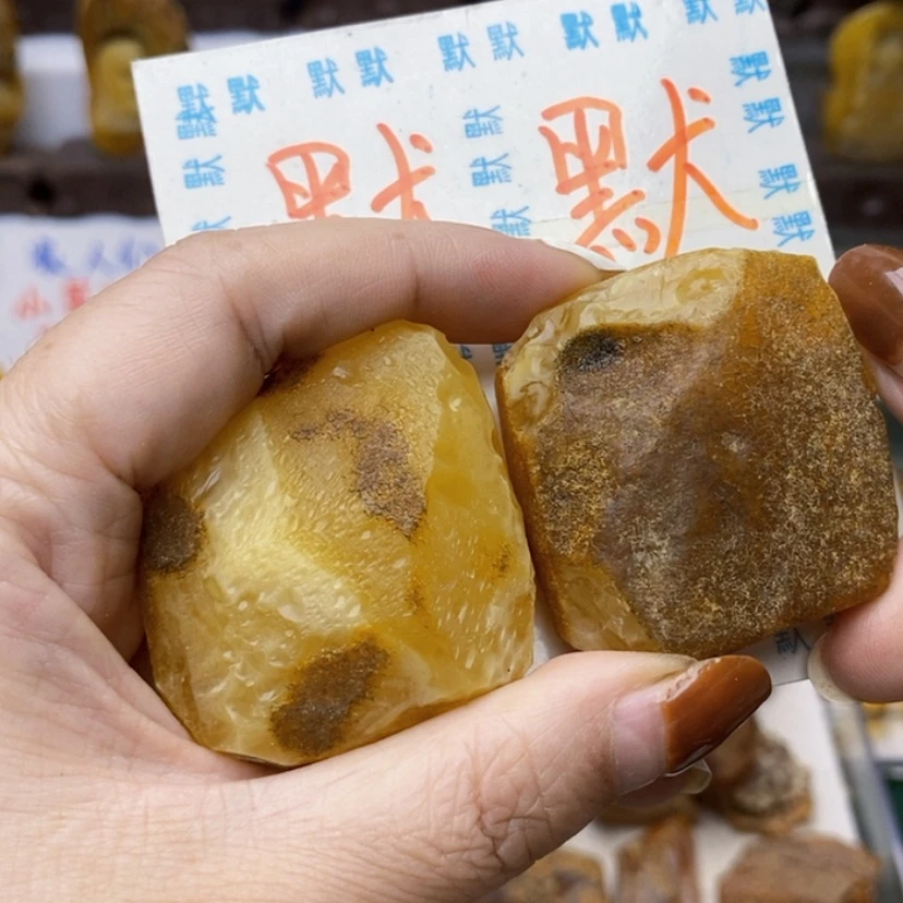 【闪购商品】定制琥珀未镶嵌趙*伟