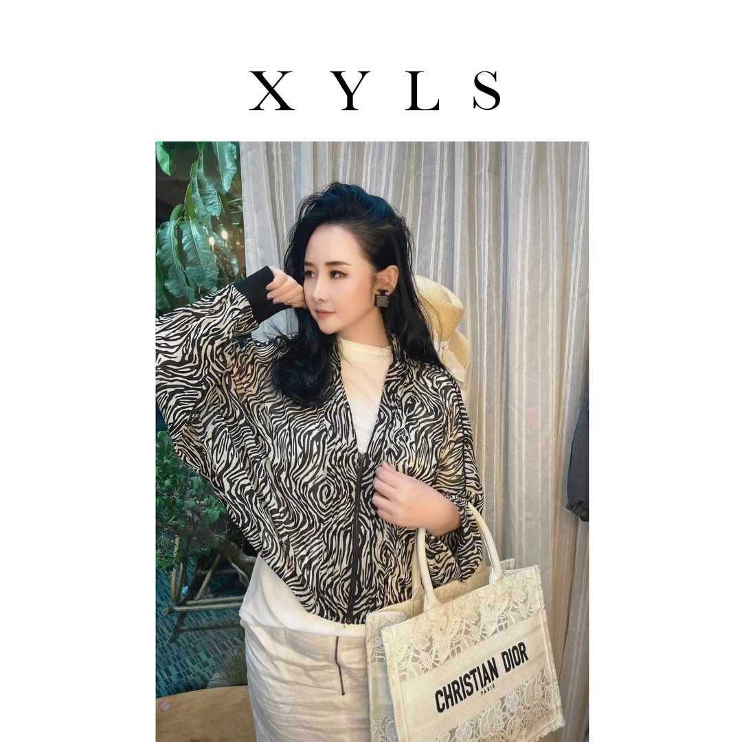 网红斑马纹长袖衬衣个性条纹衬衫女款松紧高级感小众上衣T0033
