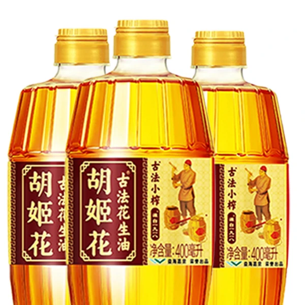 胡姬花古法小榨花生油400ml*3瓶共1.2L正宗一级压榨花生炒菜食用