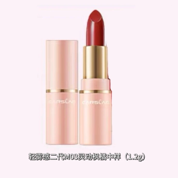M03灵动枫橘中样
