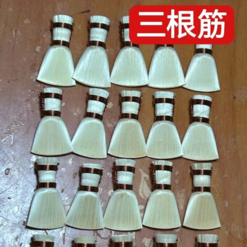 专业芦苇哨片 唢呐哨片 唢呐配件 唢呐叫子 唢呐嘴 优质芦苇哨子