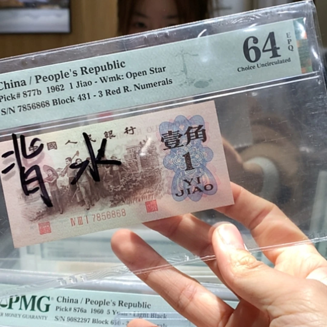 【闪购商品】李*背水