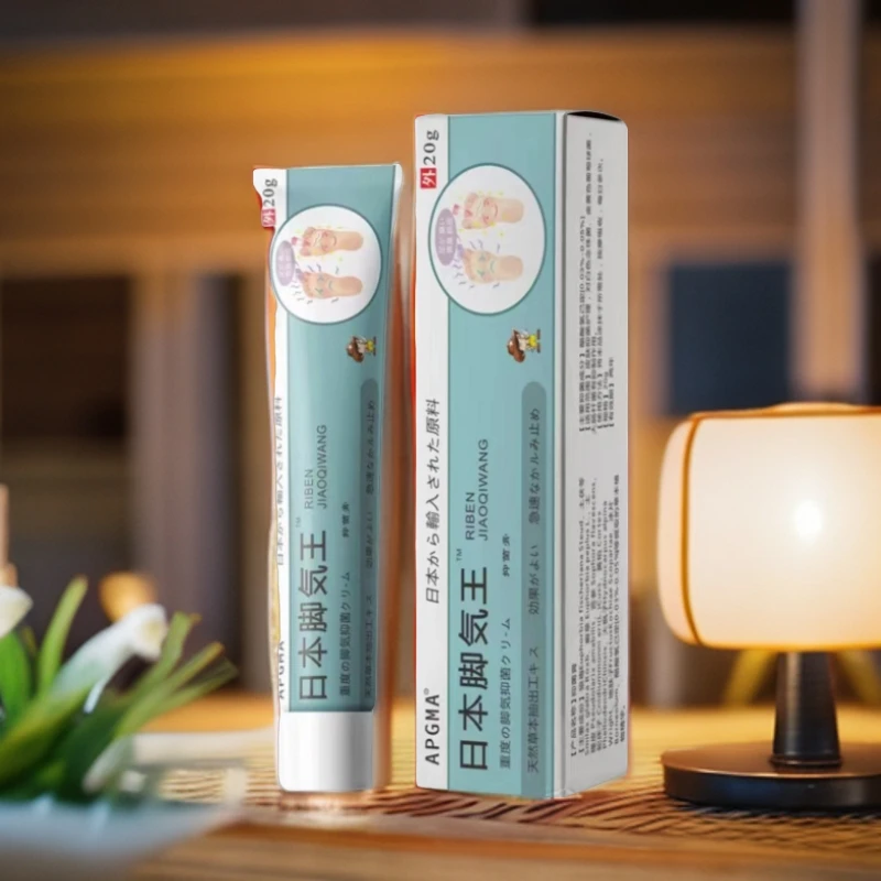 【奇优坊】日本脚爽王脚臭脱皮抑菌草本脚丫水泡抑菌软膏