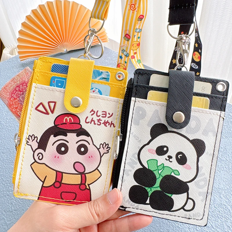 卡通学生校园卡挂脖卡套校卡公交卡包挂绳饭卡证件卡拉链零钱卡包