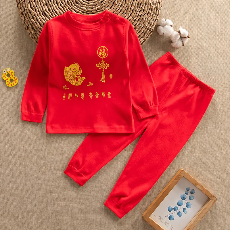 春秋婴儿纯棉红内衣套装宝宝秋衣秋裤百天周岁套装儿童本命年内衣