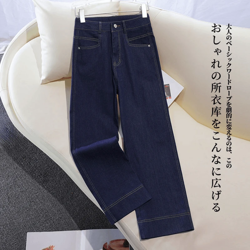 深蓝色牛仔裤女夏季薄款2024年新款小个子宽松窄版阔腿九分直筒裤