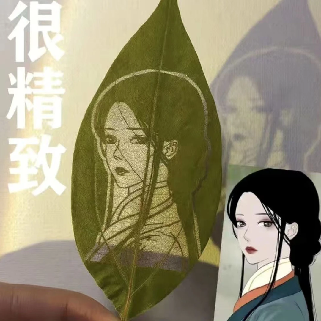 平安梧桐树叶雕刻照片私人订制树叶画激光送男女朋友创意礼物定制