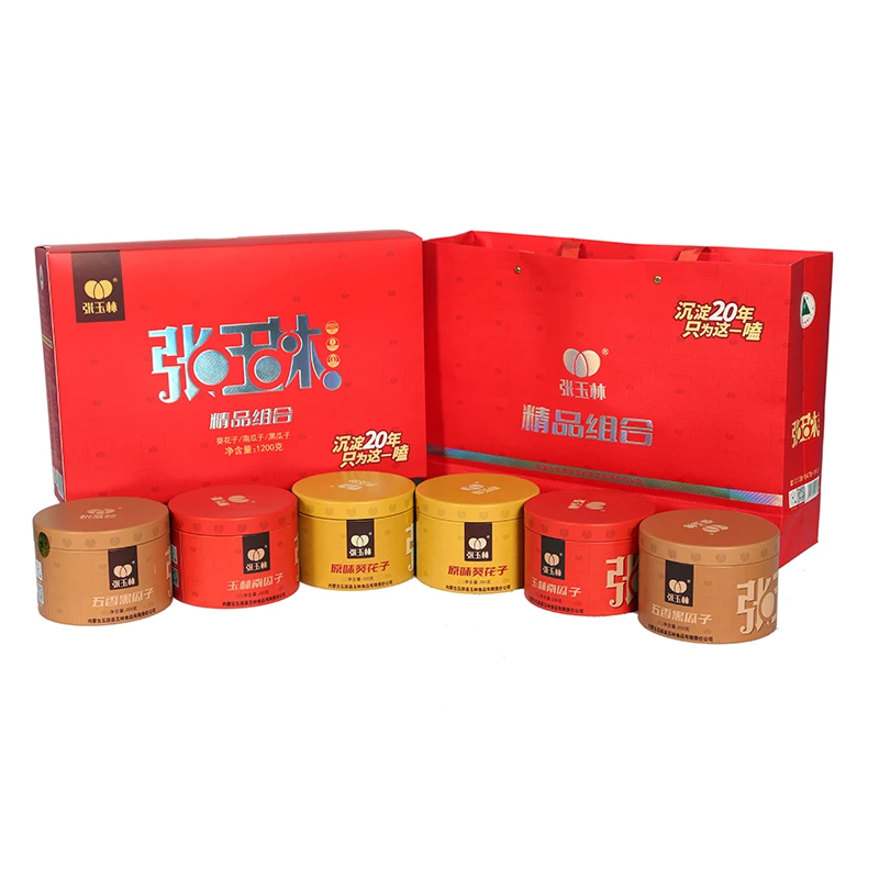 【精品组合礼盒装 】 黑瓜子+葵花子+南瓜子组合瓜子大颗粒2025新货