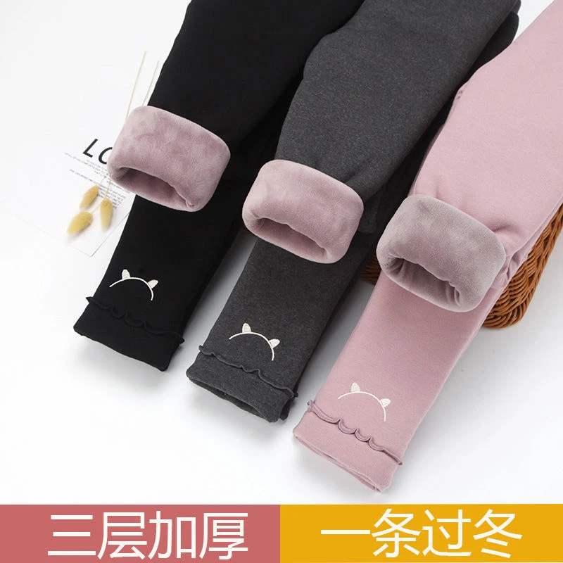 女童加绒加厚棉裤冬季男女童保暖裤宝宝三层加厚裤子中小童