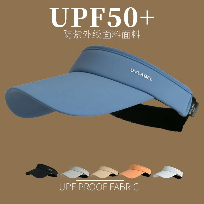 日本UPF50+加长帽檐大头围冰丝防晒空顶帽男女户外运动遮阳帽子夏