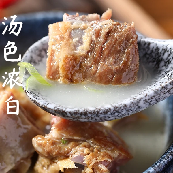 佳熹甄选腊排骨500g/袋云南特产土猪风干腊排骨非烟熏传统腌制rd
